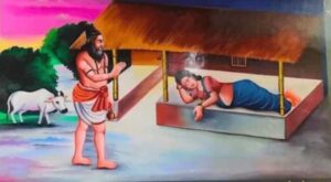 Garbaratsambika History