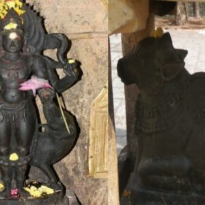 Shivan Avatharam