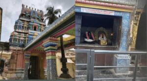 Sri Garbarakshambigai Temple Special