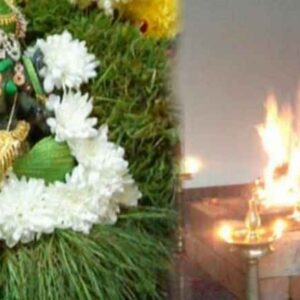 ganapathy homam