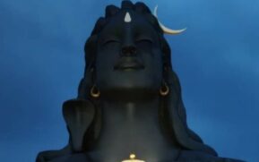 maga shivaratri