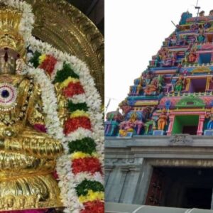 ஸ்ரீ சமயபுரம் மாரியம்மன் திருக்கோயில்