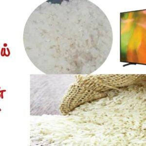 yentha kilamaiyil yenna porul vankinaal athishtam