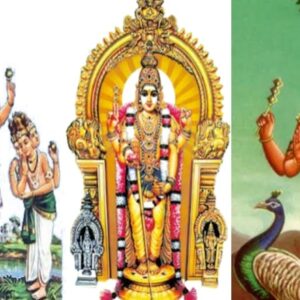 முருகனின் 16 வகை கோலங்கள்