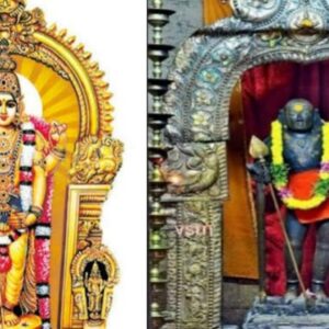 andi kolam darshan