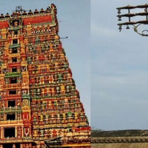 பரிகாரம் பண்ண கோயிலுக்கு போறீகளா