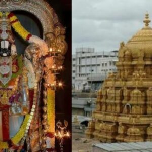 திருப்பதி சென்றால் வாழ்க்கையில் திருப்பம்