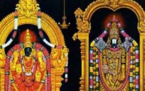 venkateswara suprabhatam