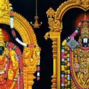 venkateswara suprabhatam