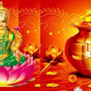 akshaya tritiya