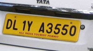 yellow number plate