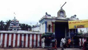 chandran temple