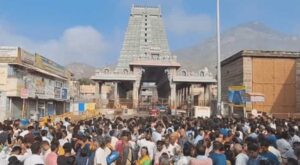 thiruvannamalai girivalam