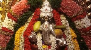 vinayagar arupadi veedu